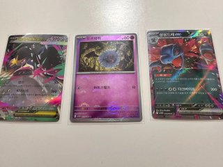 Lote 12 cartas Pokémon coreanas