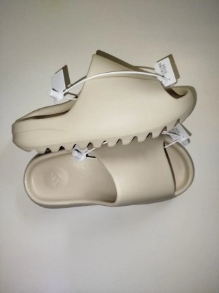 Adidas Yeezy Slide Beige