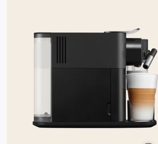 Cafetera Nespresso Lattissima One Negra