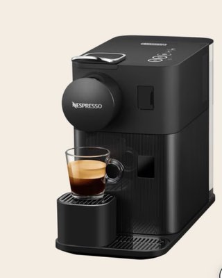 Cafetera Nespresso Lattissima One Negra