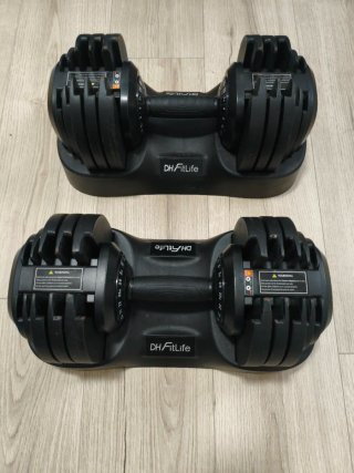 Juego Mancuernas Ajustables DH FitLife