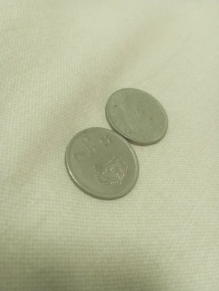 2 Monedas 50 Pesetas España 1983