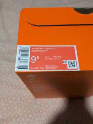 CON TIQUET DE TIENDA NIKE! Zapatillas MC Trainer 2