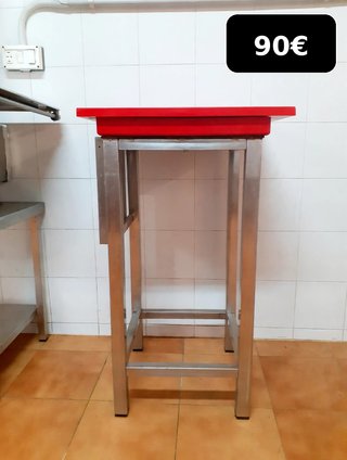 Pilón Corte Carnicería 90€
