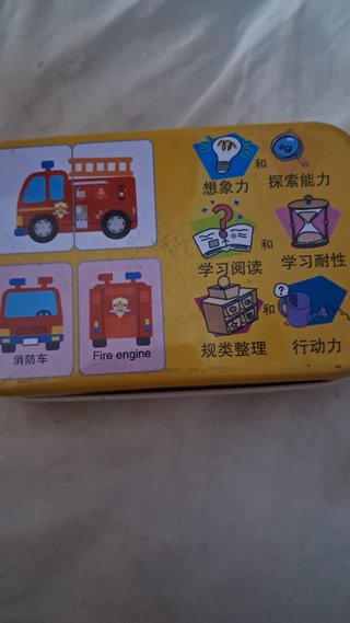 Puzzle Cognitivo Autobús Doble