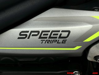 TRIUMPH SPEED TRIPLE 1200 RS