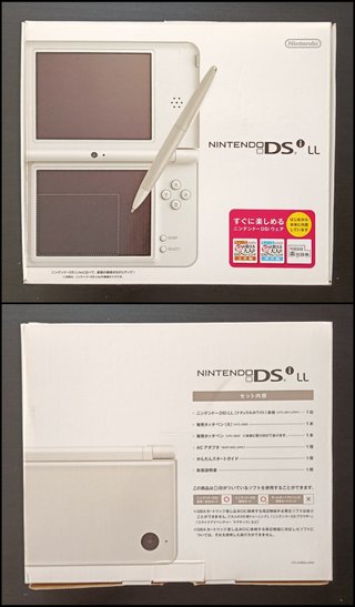 🇯🇵Nintendo DSi LL Natural White🇯🇵