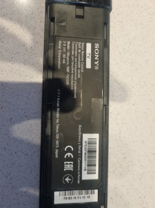 Mando a distancia Sony RMF-TX500E