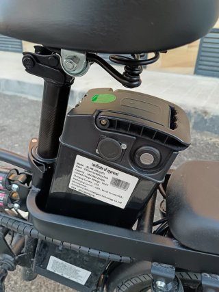 Bicicleta Eléctrica Plegable DEEPPOWER.