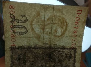 Lote  Alemania 1939 -Billete 20 RM + Monedas III