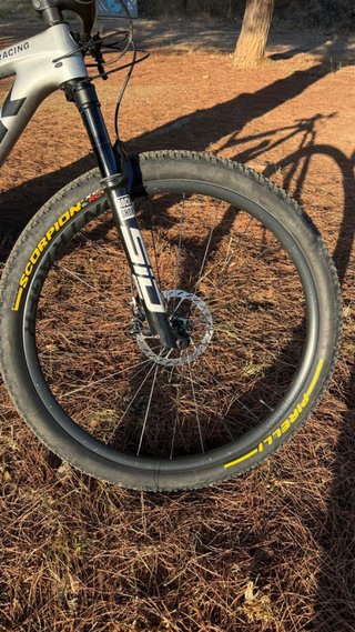 Trek Supercaliber SLR 9.9 X0 AXS Gen 2