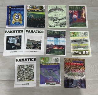 Fanzines ultras supporters sur betis revistas
