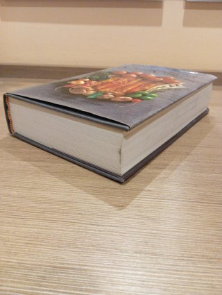 El gran libro de la cocina catalana
