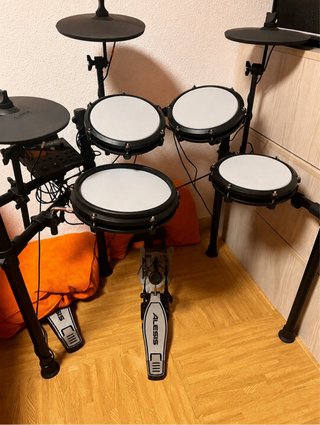 Batería Eléctrica Alesis