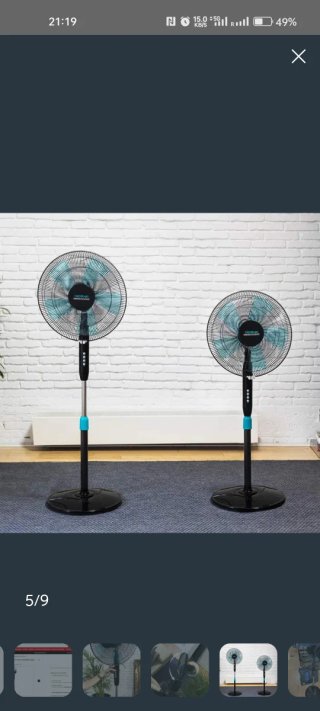 Ventilador Cecotec EnergySilence 4500 Smart Fan