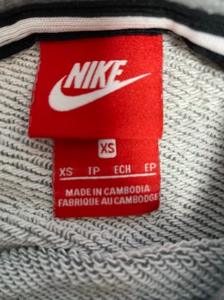 Sudadera Nike Gris con Capucha