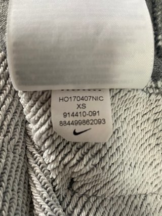Sudadera Nike Gris con Capucha