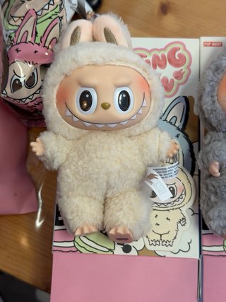 Popmart Labubu Set de 2 Figuras