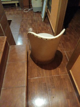 Butaca Beige Cuero Sintético