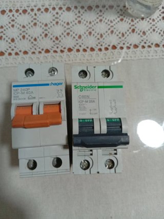 Lote 2 Interruptores ICP-M 40A y 25A