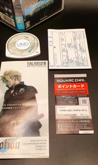 Crisis Core Final Fantasy VII PSP
