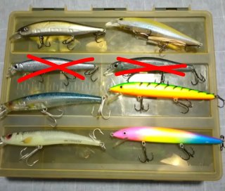 Lotes señuelos pesca tipo jerk