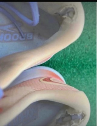 Zapatillas running Brooks Glicerin Beige/Naranja