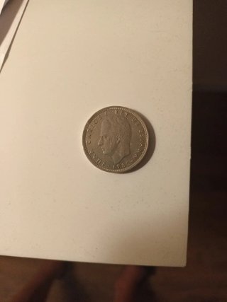 Moneda 50 Pesetas 1982 Carlos I Rey de España
