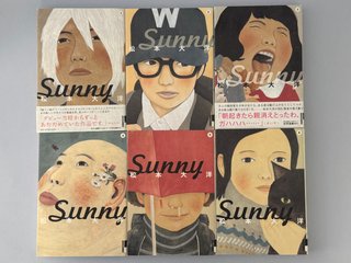 Sunny Vol. 1-6 Complete Set (Japonés)