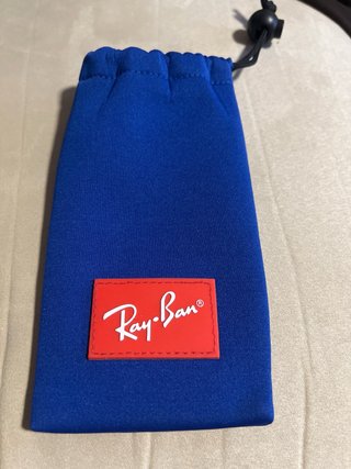 Gafas de sol infantiles originales, Ray Ban