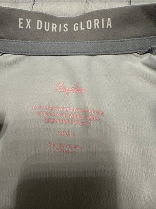 Maillot Corto Rapha RCC
