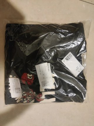 Sudadera infantil