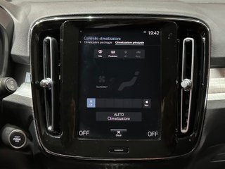 Volvo XC40 1.5 T4 RECHARGE PHEV ESSENTIAL AUTO (2021)
