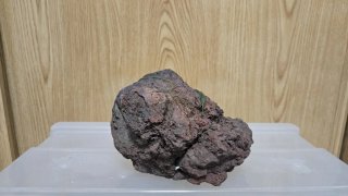Piedra para acuario
