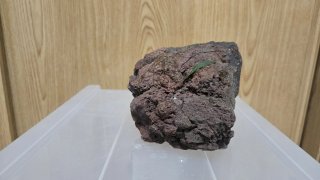 Piedra para acuario