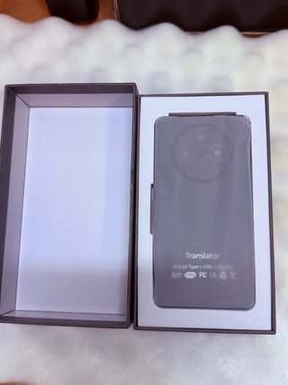 Traductor IA F2M Nuevo