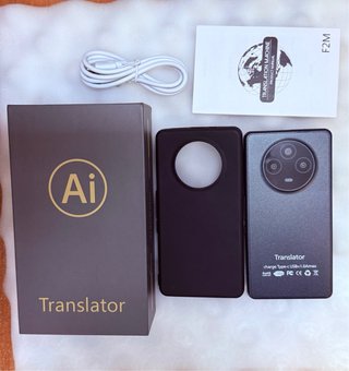 Traductor IA F2M Nuevo