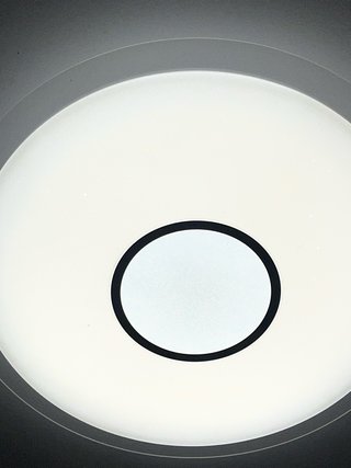 Lámpara de techo moderna