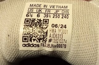 Zapatillas de ante Adidas niño