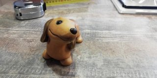 Cagnolino Thun