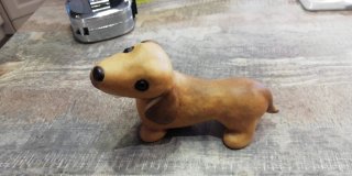 Cagnolino Thun