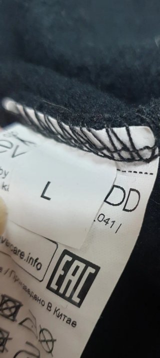Sudadera Larga Space Mission