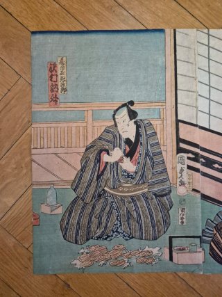 Cuadro antiguo japonés Ukiyo-e