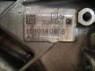 Motor Range Rover Evoque 204DTD Reconstruido