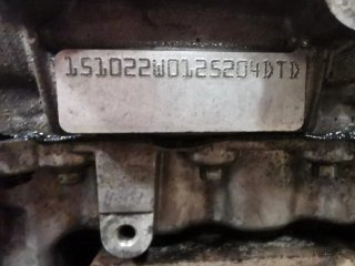 Motor Range Rover Evoque 204DTD Reconstruido