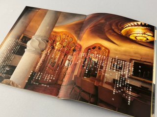 Introducción a la arquitectura de Gaudí (japonés)