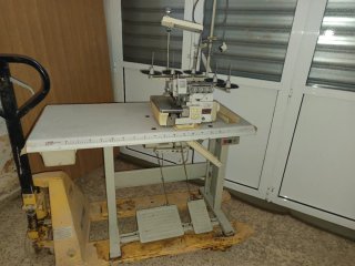 Máquina de coser PEGASUS