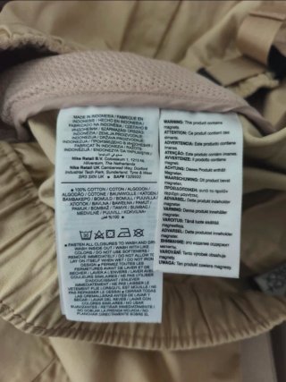 Pantalón Nike Sportswear Beige