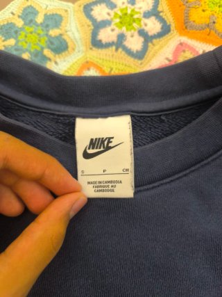 Jersey Nike bicolor