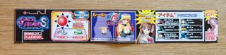 Gals Panic S Extra Edition Arcade